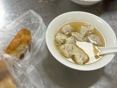 -汪家馄饨(集庆路店)