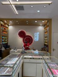 -结绳记(朝阳大悦城店)