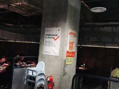 -新石器烤肉(中房金谊广场店)
