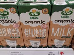 -宜家·瑞典食品屋(四元桥店)