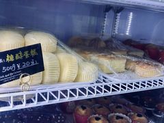 -起士林(荣安大街店)