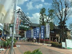 -苏州乐园森林水世界