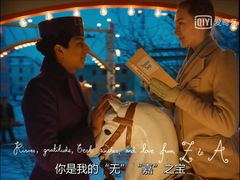 -大光明电影院(南京西路店)