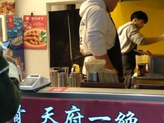 -傅强排骨(成都总店)