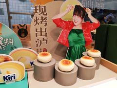 -泸溪河桃酥(欧尚店)