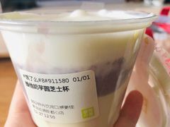 -奈雪的茶(青岛卓悦里INTOWN店)