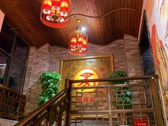 -蜀辣居鲜货老火锅(万象城店)