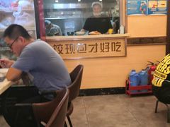 大堂-饺子王(金厦里店)