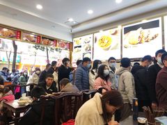 大堂-方中山胡辣汤(成都首店)