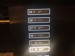 -君悦酒店·乐厨·高空自助餐(青年大街店)