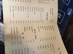 -香满楼(临安路店)