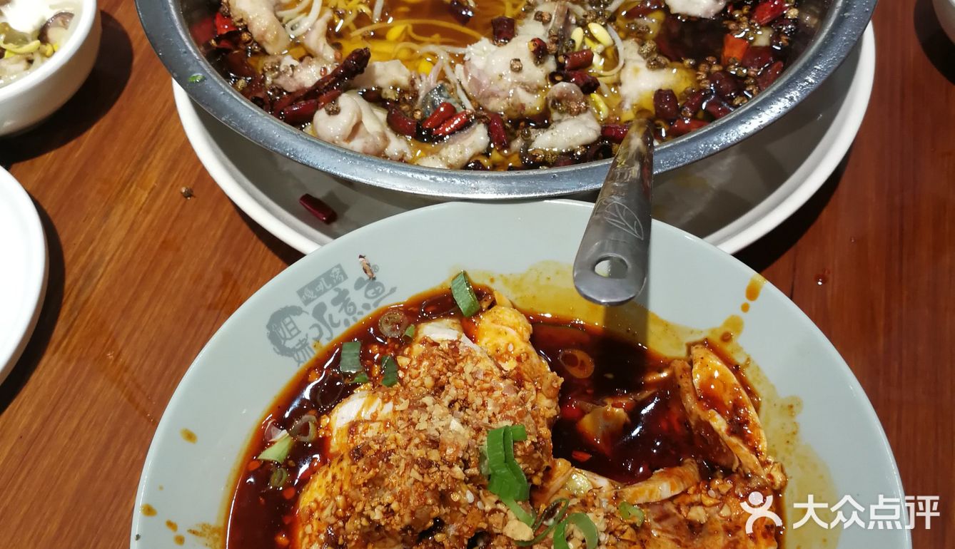 又来吃水煮鱼了