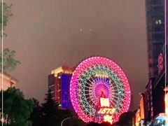 -星城之眼摩天轮