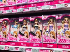 -TOYSRUS玩具反斗城(上海万象城店)