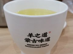 -羊之道草原味道清真餐厅(番禺店)