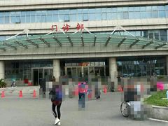 -民航总医院