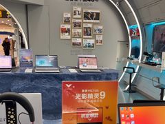 -HP惠普官方体验店(世纪金源店)