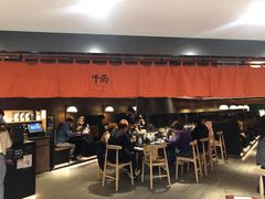 -千两(海港城店)