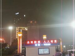 -珠海拱北口岸