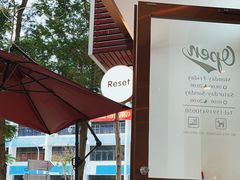 -Reset Coffee 与海咖啡