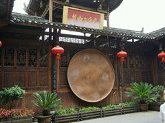 android_upload_pic-乾州古城