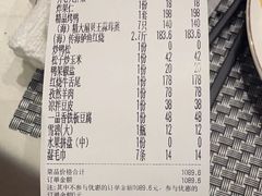 -宴宾楼(梅江店)