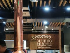 大堂-火炉火自助餐(枫蓝国际店)
