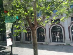 -天津五大道文化旅游区