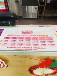 -嗨翻Hi-Fun竞技主题乐园·蹦床团建生日聚会(五棵松华熙店)