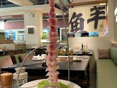 -得意咚瓜·顺德鱼生·冬瓜火锅(深圳首店)