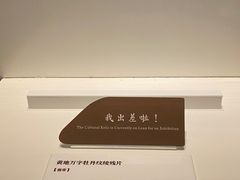 -苏州丝绸博物馆