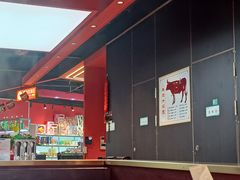 -洞子口重庆鲜货火锅(楚翘城旗舰店)