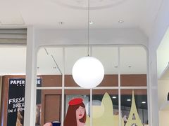 -PAUL LAFAYET 法式甜品(深圳湾万象城店)