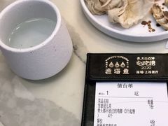 -渔语鱼酸菜鱼新川菜(来福士店)
