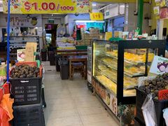 大堂-101花果山山芭榴莲(史密斯街店)
