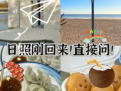 -巧克力渔家.小船海鲜胶东菜(万平口店)