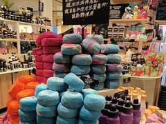 -LUSH(威尼斯人店)
