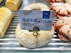 -OVEN LAB乐欧酵室(裕华万达店)