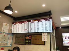 -刘长兴(三牌楼店)
