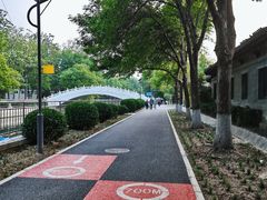 -元大都城垣遗址公园