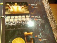 -星聚会KTV(金狮大厦店)