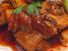 酱肘子-福缘酒店(永乐店)