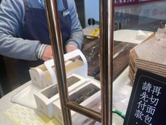 -奈雪的茶(金地广场店)
