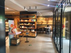 零售区-星巴克(天津五大道店)