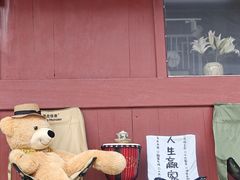 -东钱湖旅游度假区