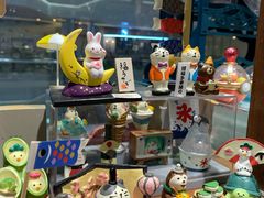 -解忧集市(北京路天河城店)