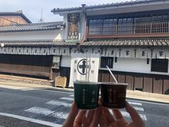 -中村藤吉(本店)