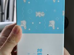 -百年义利(甜水园东里店)