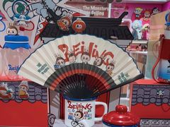 -泡泡玛特POPMART(合生汇店)
