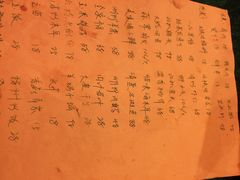 陈记菜馆(国庆路店)-陈记菜馆·非遗淮扬菜(东关街教场店)